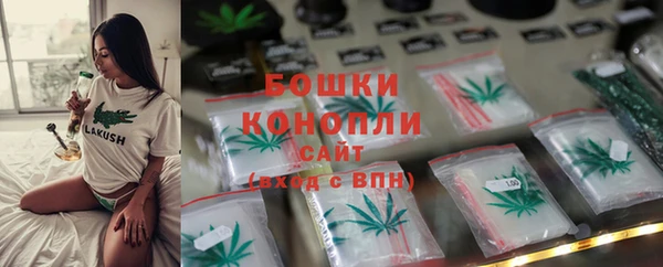 мдма Касимов