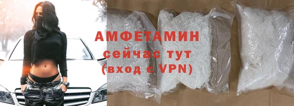 мдма Касимов