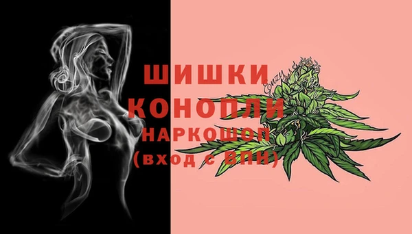 мдма Касимов