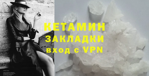 не бодяженный Карпинск