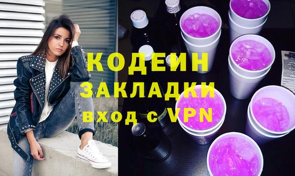 не бодяженный Карпинск