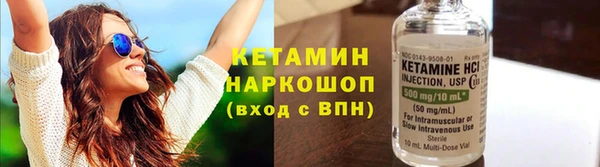 не бодяженный Карпинск