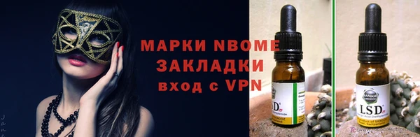 мдма Касимов