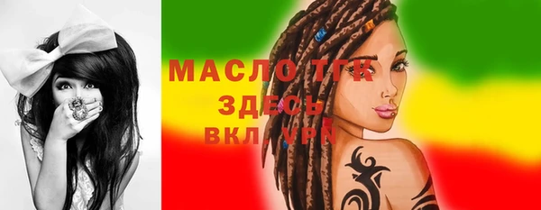 не бодяженный Карпинск