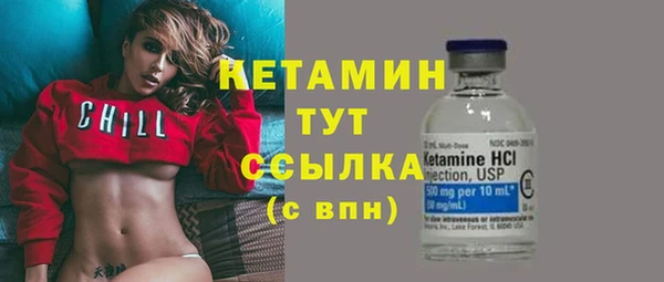 не бодяженный Карпинск