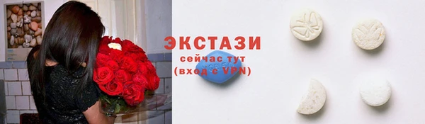 мдма Касимов