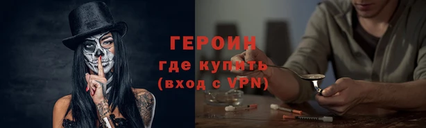 мдма Касимов