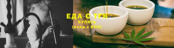 мдма Касимов