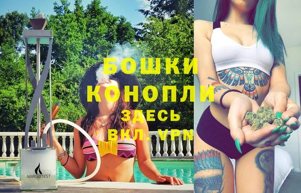 не бодяженный Карпинск