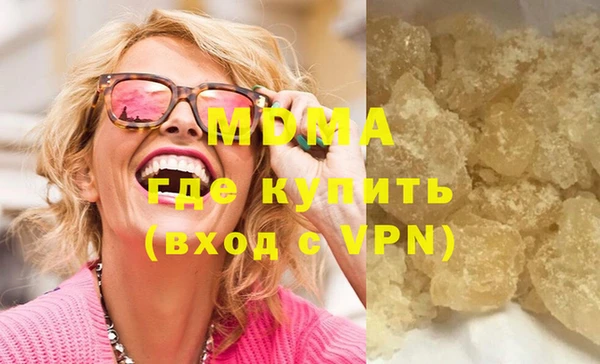 не бодяженный Карпинск