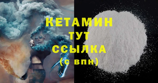 прущие грибы Карталы