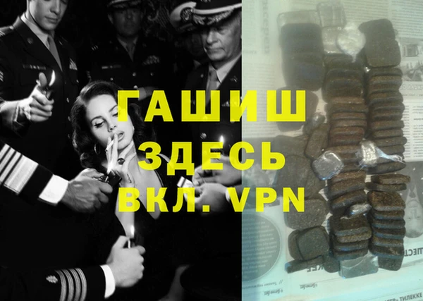 не бодяженный Карпинск