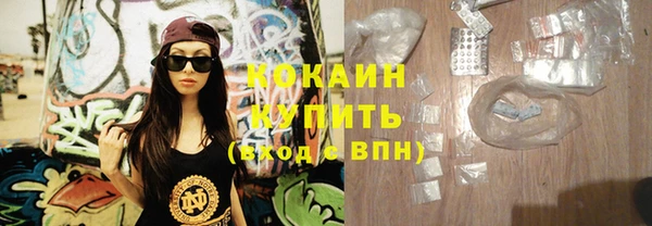 не бодяженный Карпинск