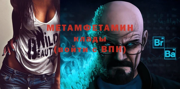 не бодяженный Карпинск