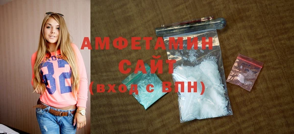прущие грибы Карталы