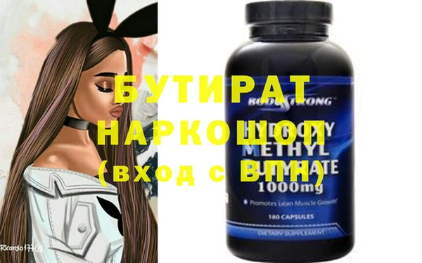 каннабис Каменка