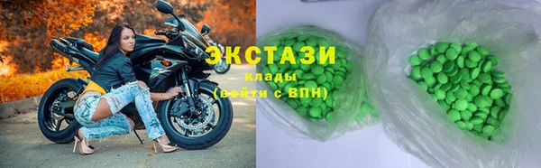 каннабис Каменка