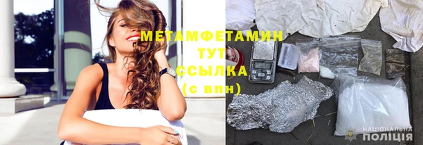 не бодяженный Карпинск