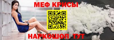 mix Вязники