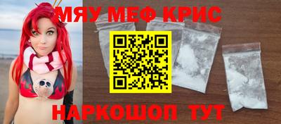 mix Вязники