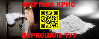 тгк Вышний Волочёк