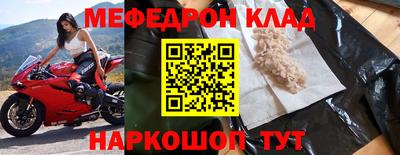 каннабис Вязьма