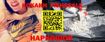 mix Вязники