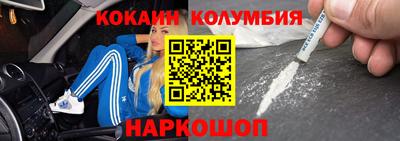 каннабис Вязьма