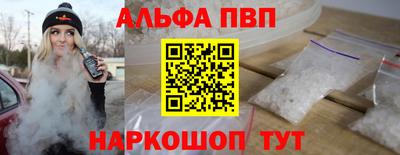mix Вязники