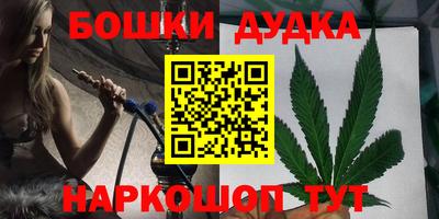 тгк Вышний Волочёк