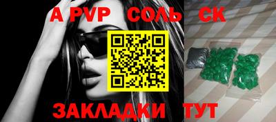 mix Вязники