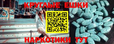 тгк Вышний Волочёк