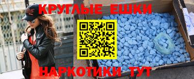 каннабис Вязьма