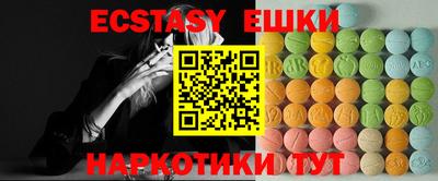каннабис Вязьма