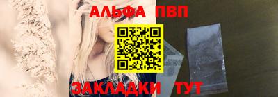 mix Вязники