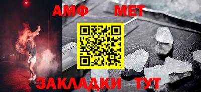 mix Вязники
