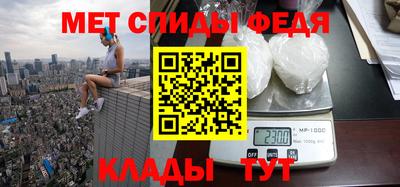 каннабис Вязьма