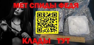 каннабис Вязьма