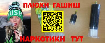 тгк Вышний Волочёк