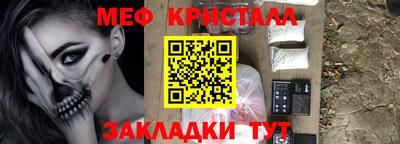 mix Вязники