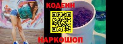 каннабис Вязьма